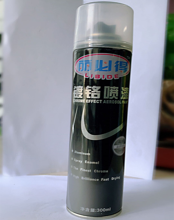 鍍鉻噴漆