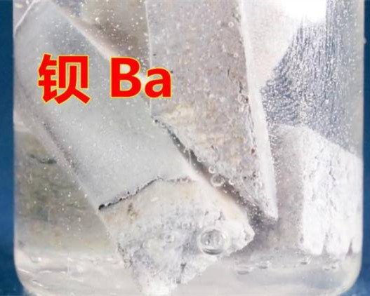 Ba鋇