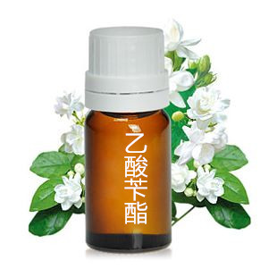 乙酸芐酯