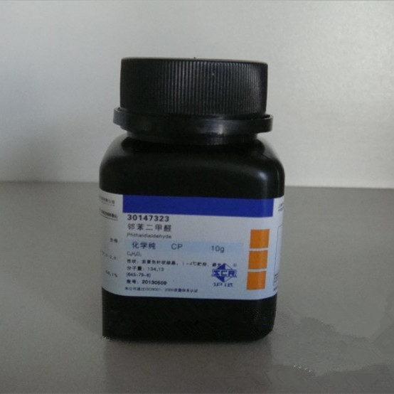 鄰苯二甲醛