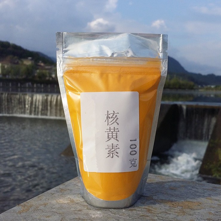 核黃素