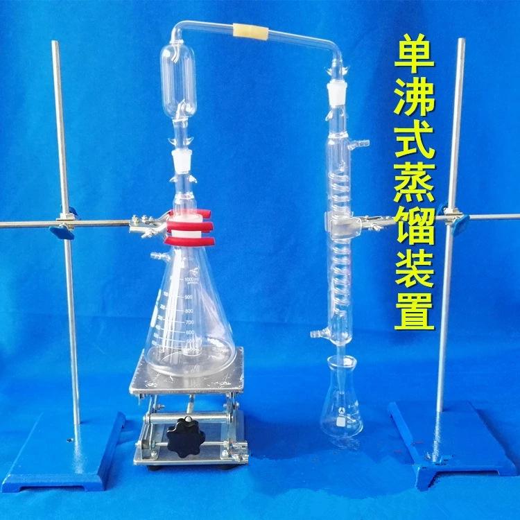 不加試劑的筒單揮發(fā)法