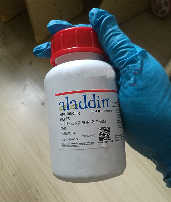 4-(2-羥乙基)哌嗪-1-乙基磺酸