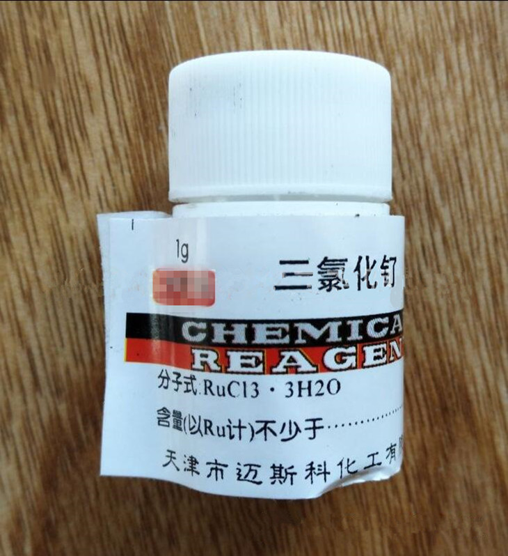 三氯化釕