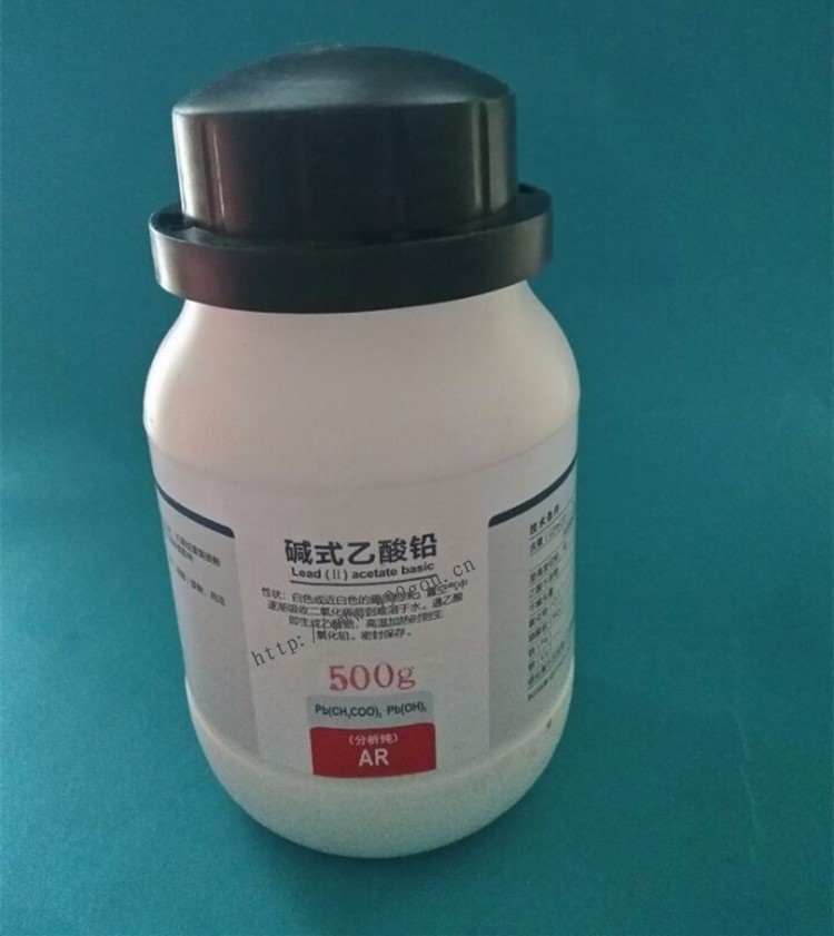 堿式乙酸鉛