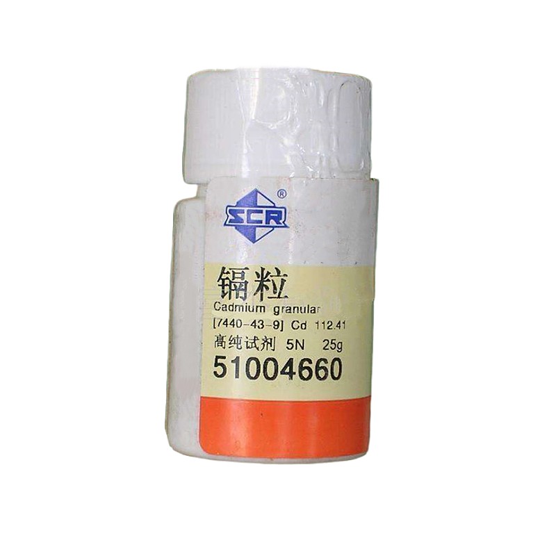 鎘粒