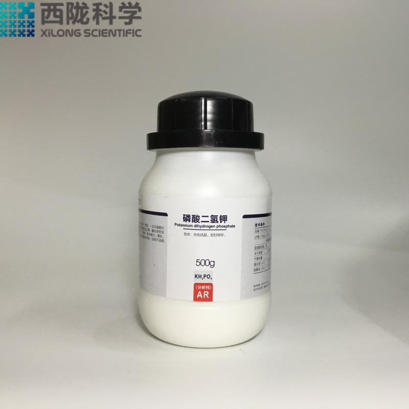 磷酸二氫鉀