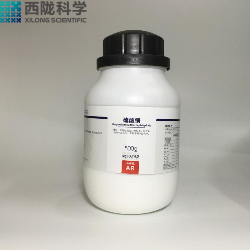 硫酸鎂