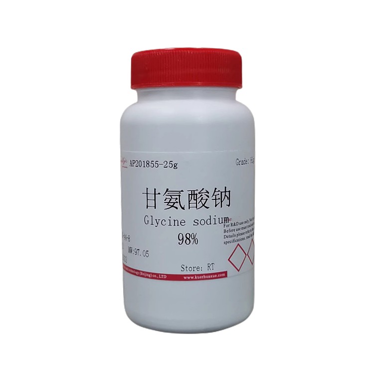 甘氨酸鈉