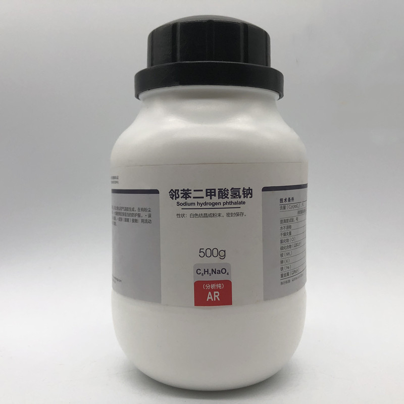 鄰苯二甲酸氫鈉