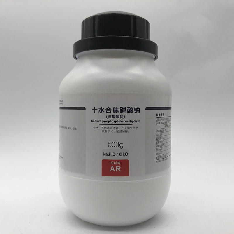 焦磷酸鈉
