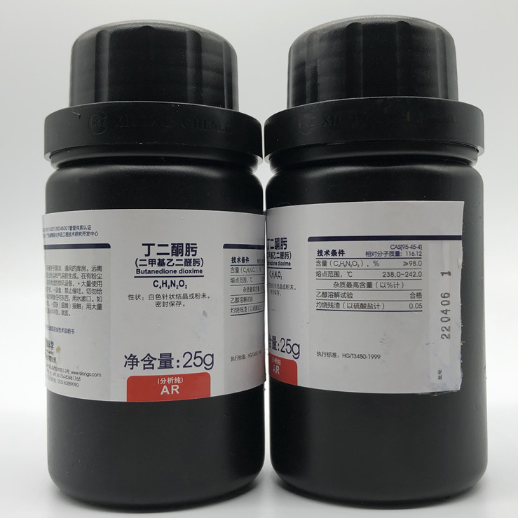 丁二酮肟