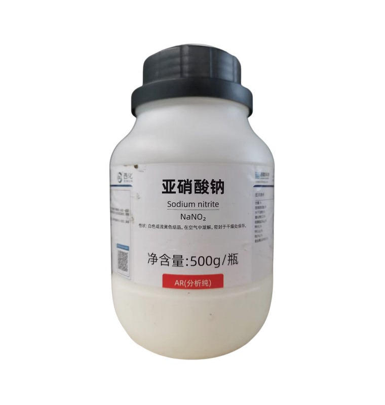 亞硝酸鈉