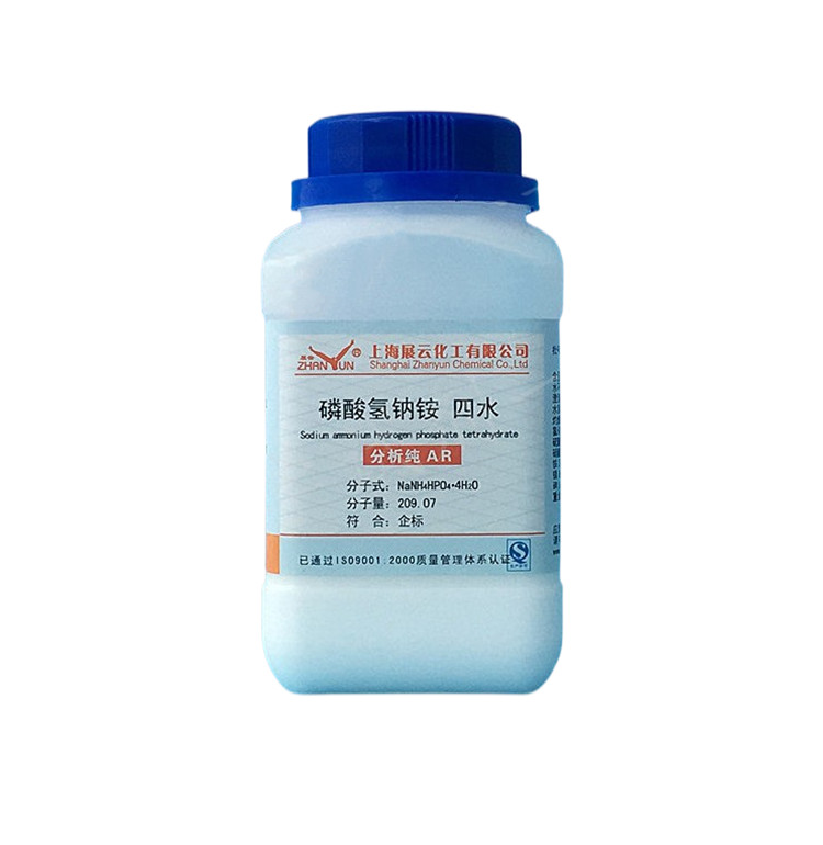 磷酸氫鈉銨