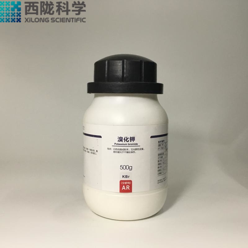 溴化鉀