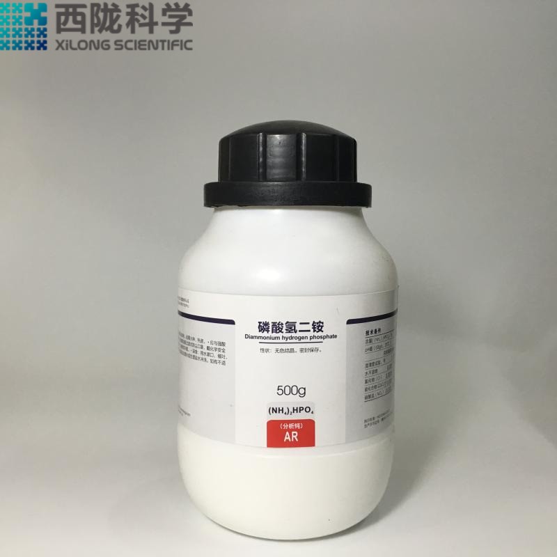 磷酸氫二銨