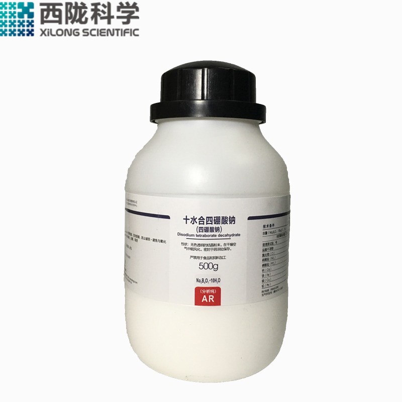 四硼酸鈉