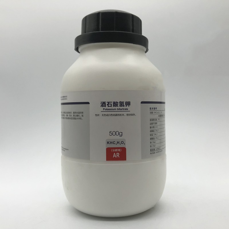 酒石酸氫鉀