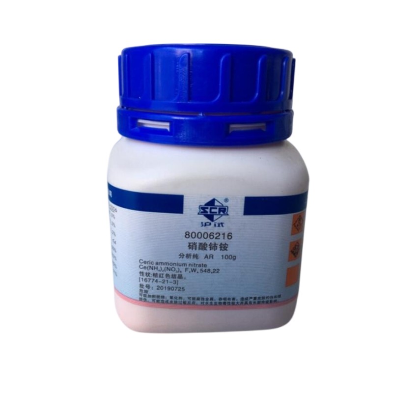 硝酸鈰銨