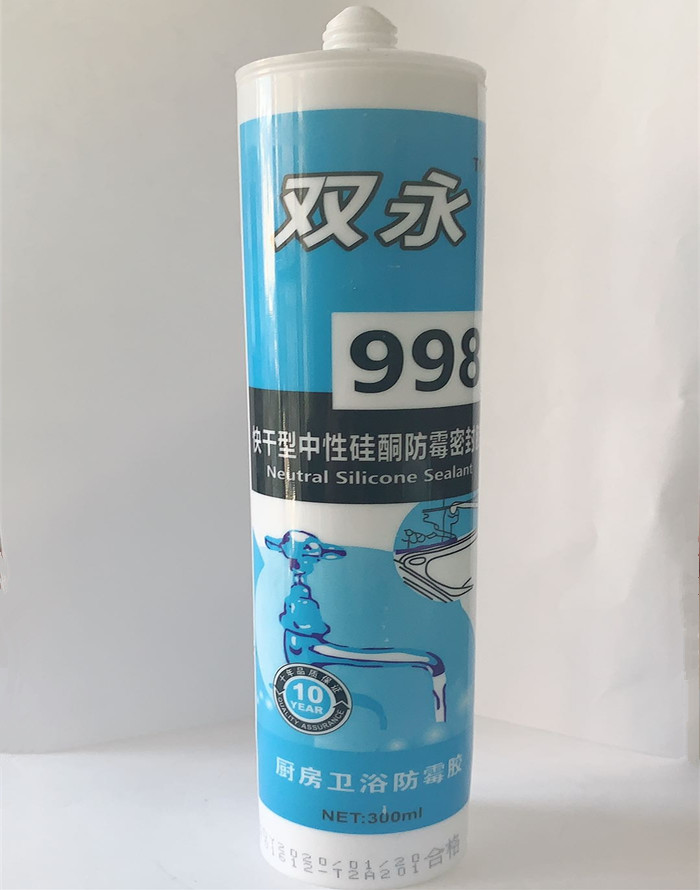 快干型中性硅酮防霉密封膠