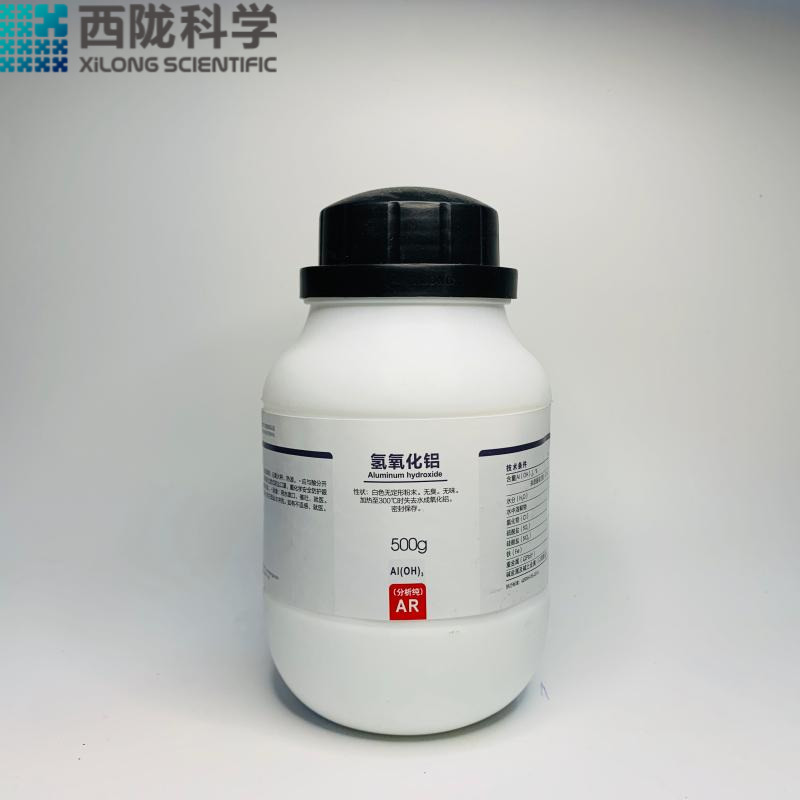 氫氧化鋁