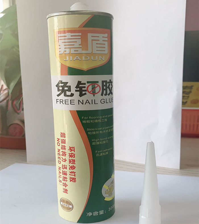 免釘膠