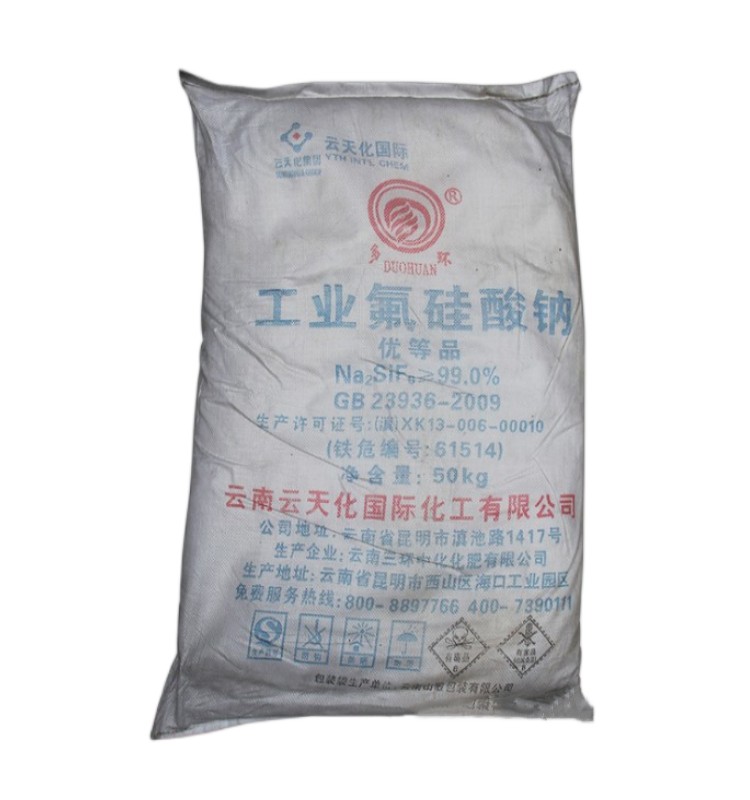 氟硅酸鈉