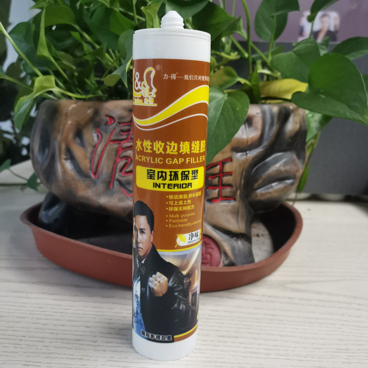 水性收邊填縫膠
