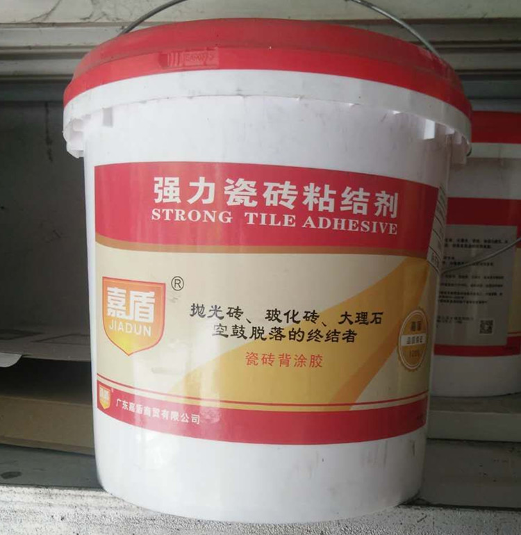 背膠
