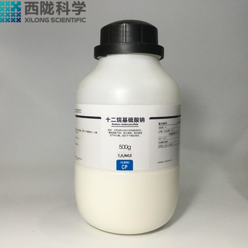 十二烷基硫酸鈉