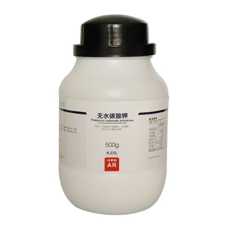 碳酸鉀