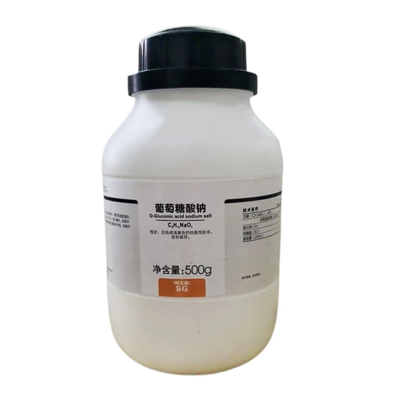 葡萄糖酸鈉