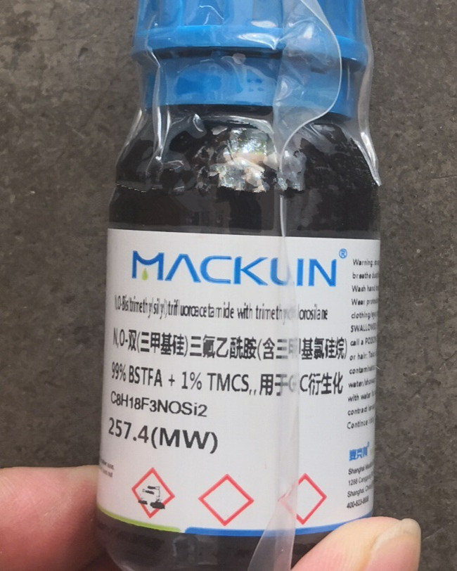 N,O-雙(三甲基硅)三氟乙酰胺