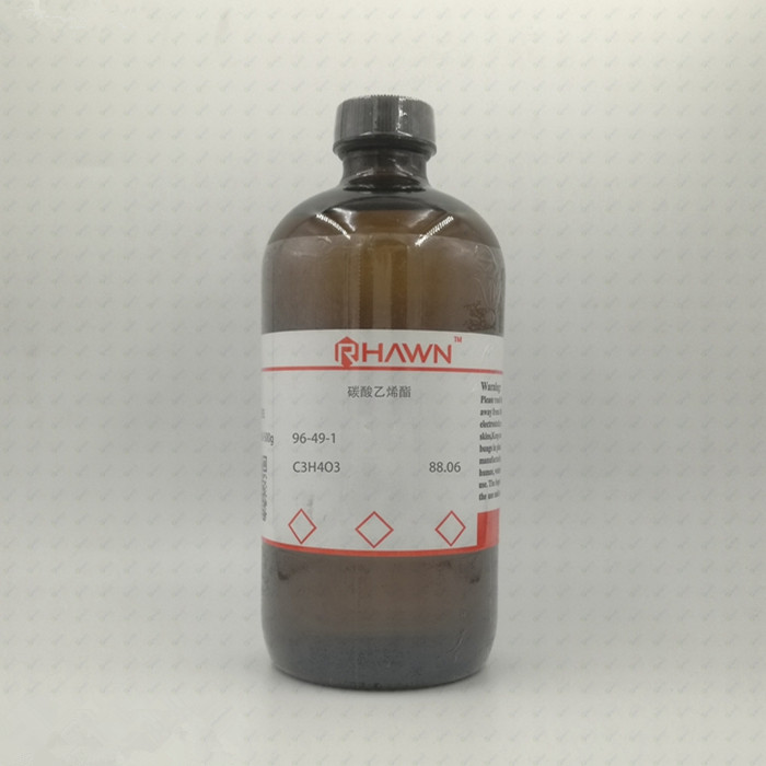 碳酸乙烯酯