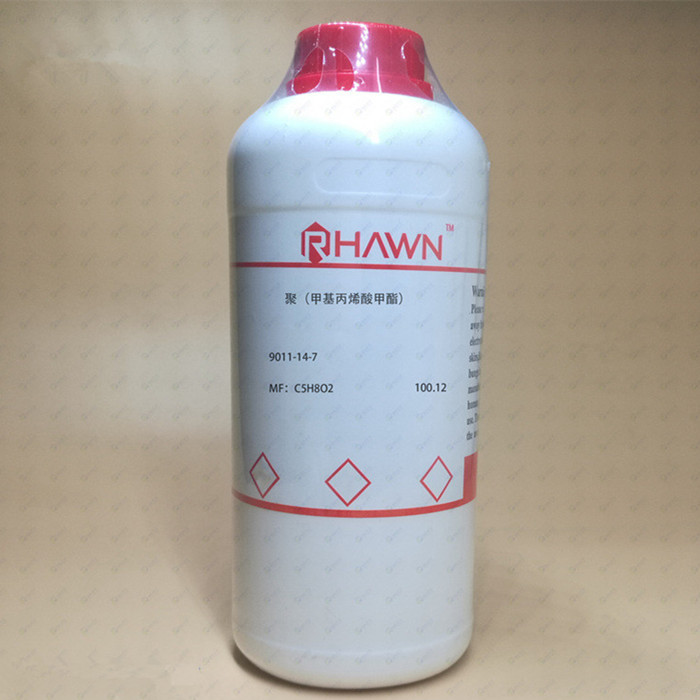 聚甲基丙烯酸甲酯