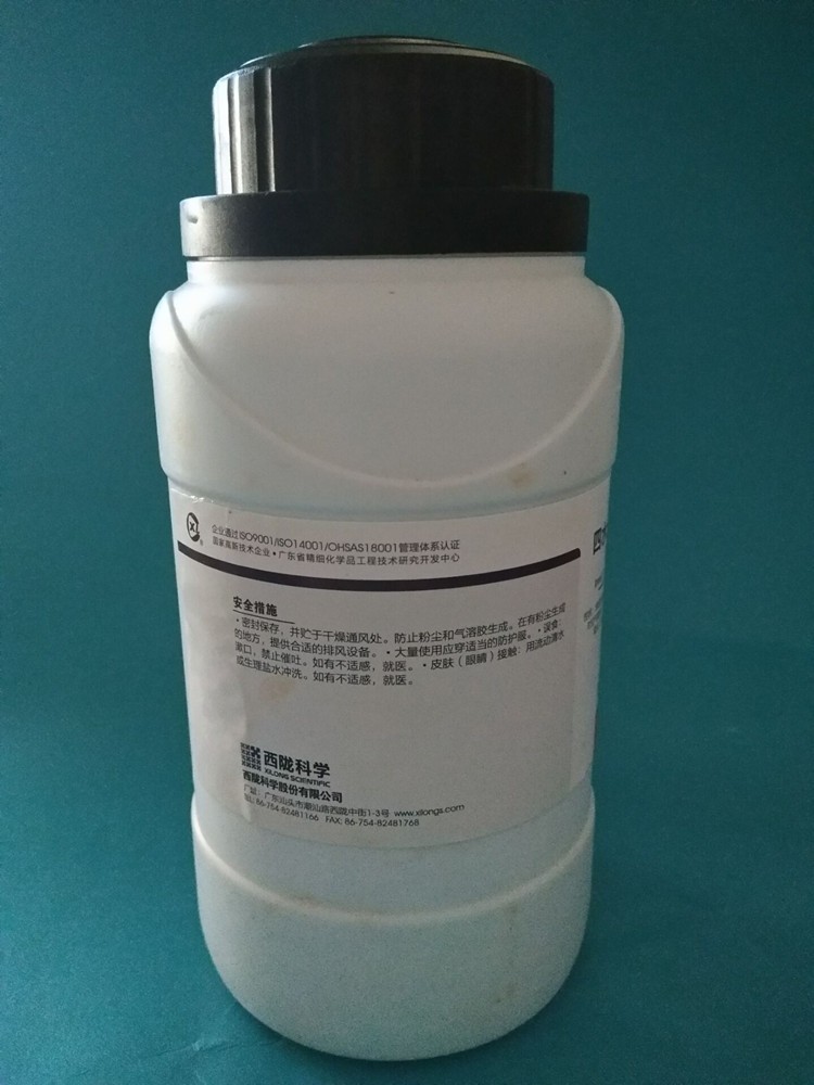 氯化亞鐵