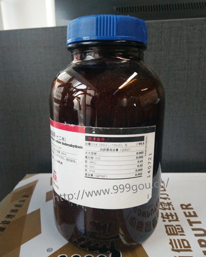 硫酸鉻鉀
