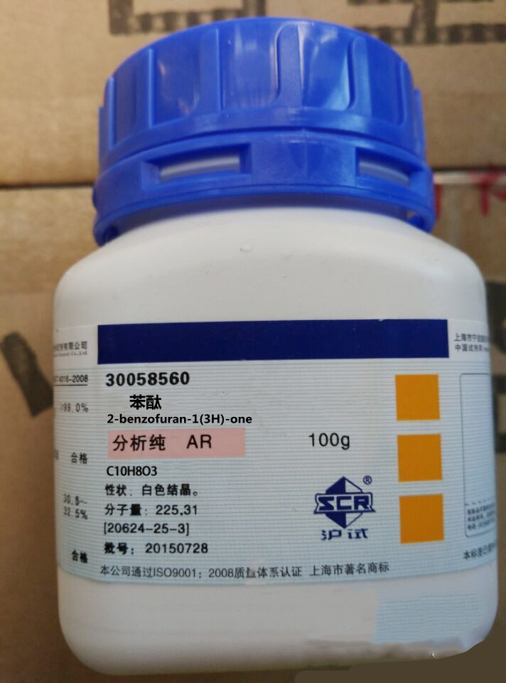 苯酞