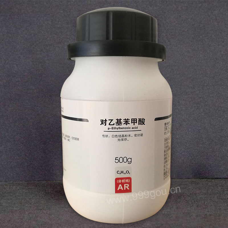 對(duì)乙基苯甲酸