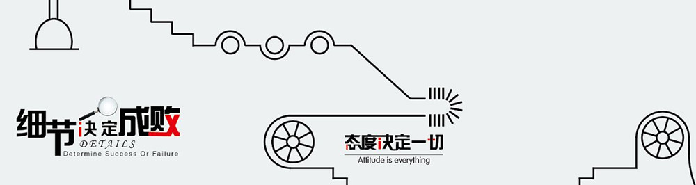 三個九品牌文化