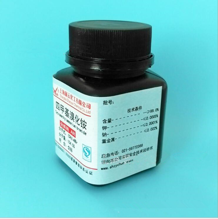 四甲基溴化銨