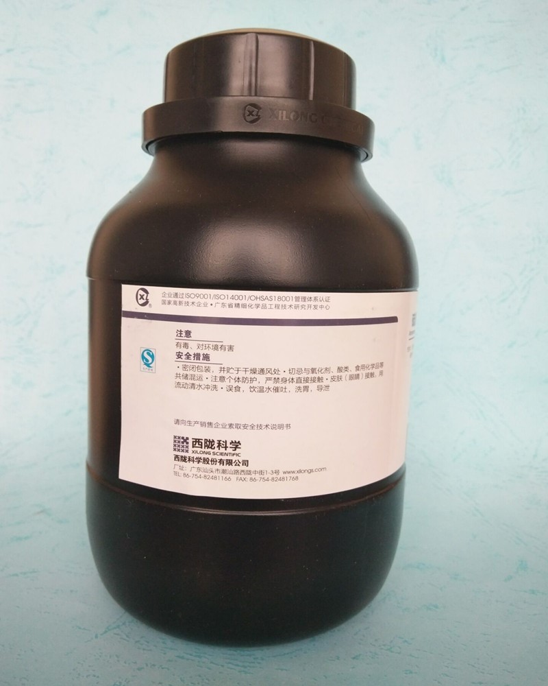 硫酸鉛