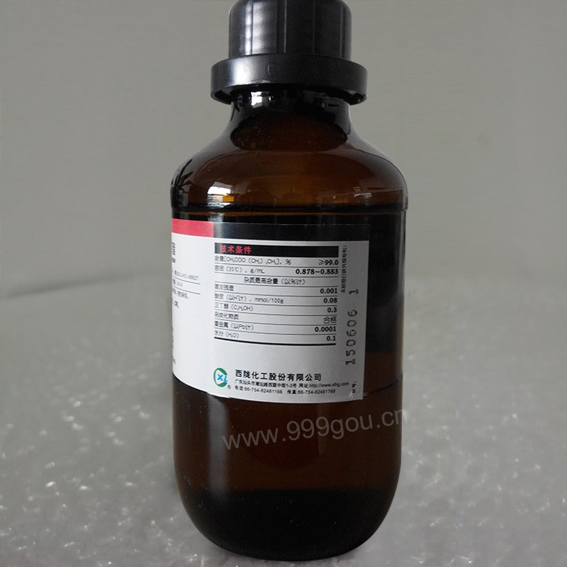 辛酸乙酯