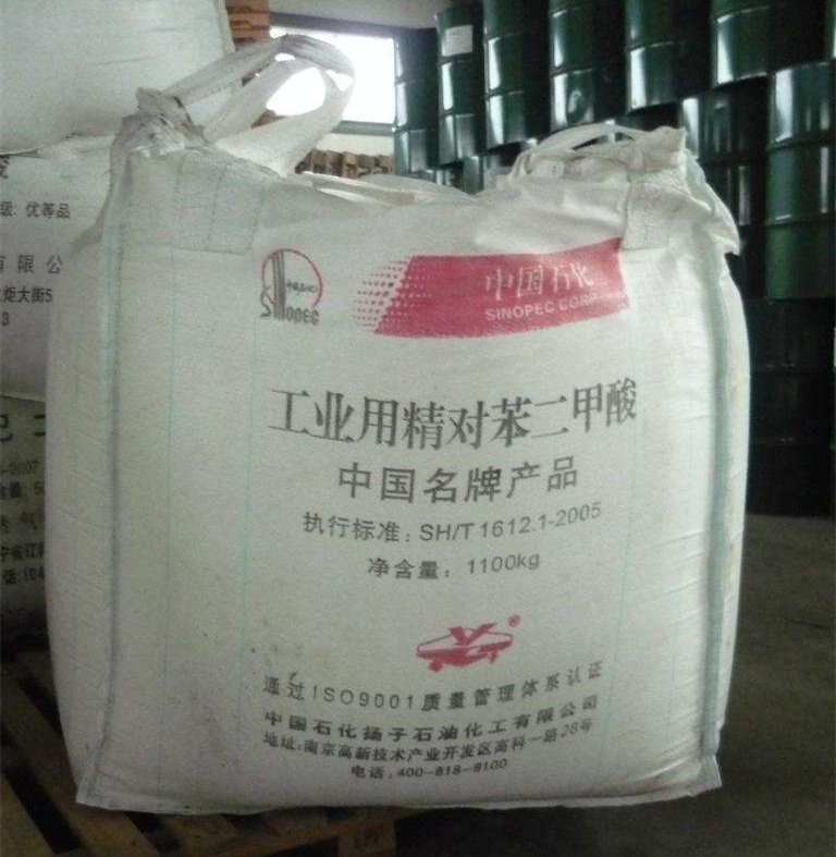 對苯二甲酸