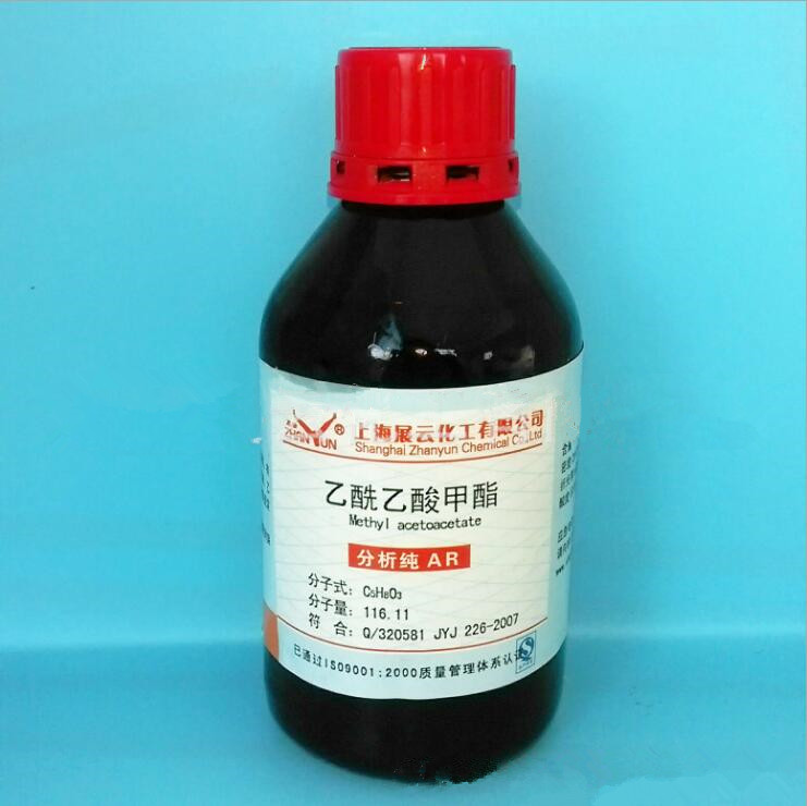 乙酰乙酸甲酯