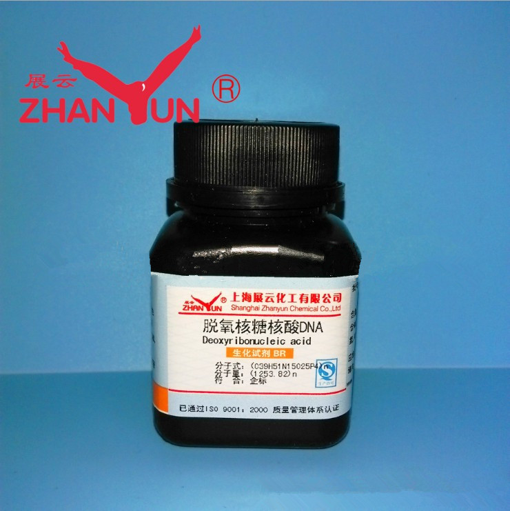 脫氧核糖核酸