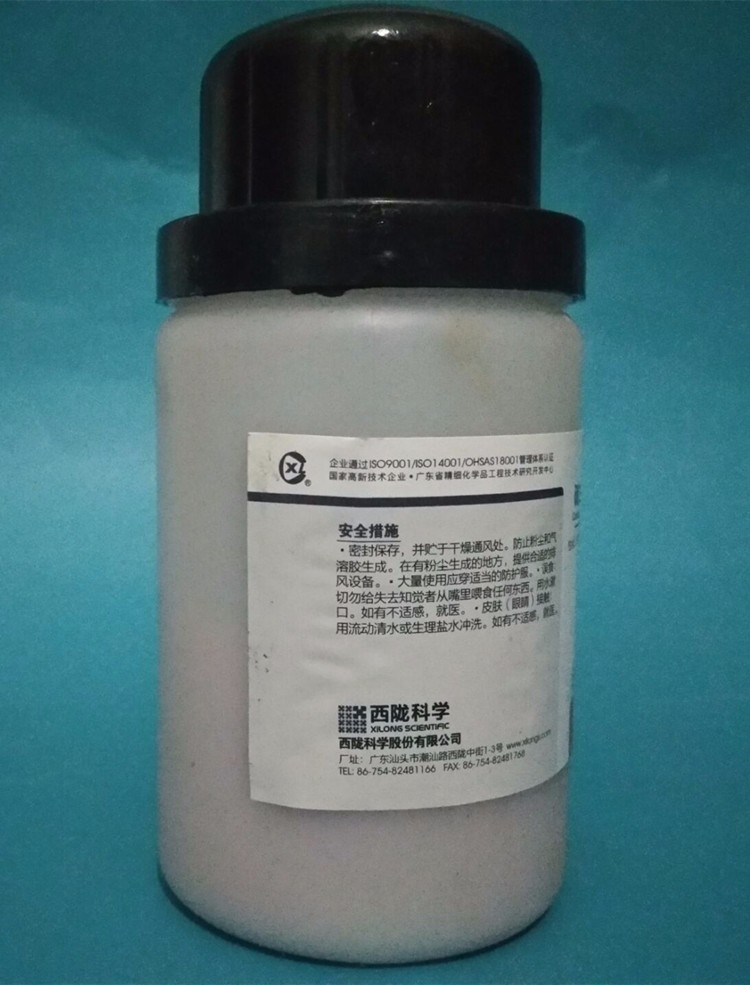 五氯酚鈉