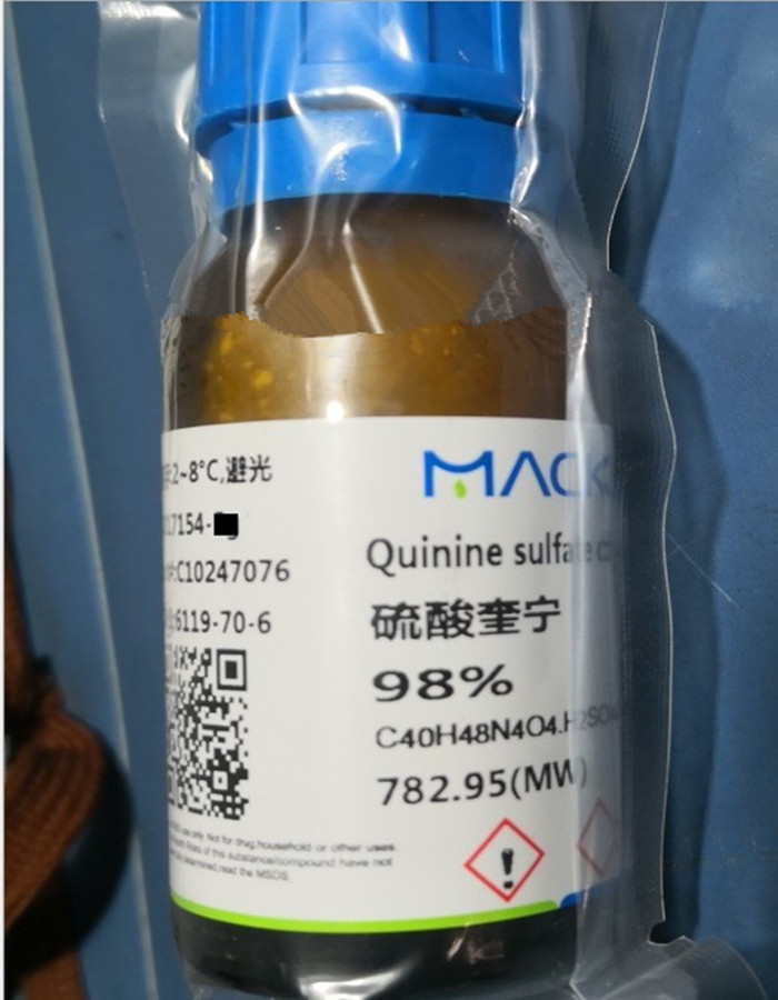 硫酸奎寧