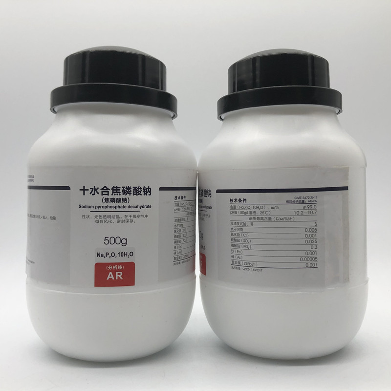 焦磷酸鈉