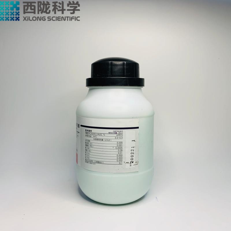 硫酸亞鐵銨